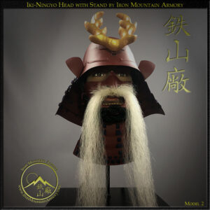 Iki-Ningyo Stand #2 (Life Like Display)