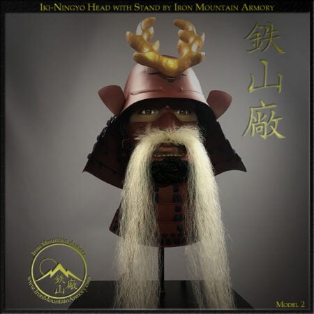 Iki-Ningyo Stand #2 (Life Like Display)