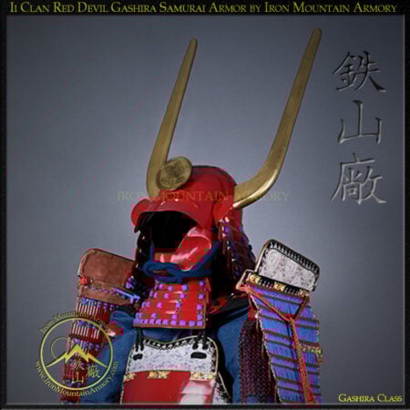Ii Clan Red Devil Gashira Samurai Armor