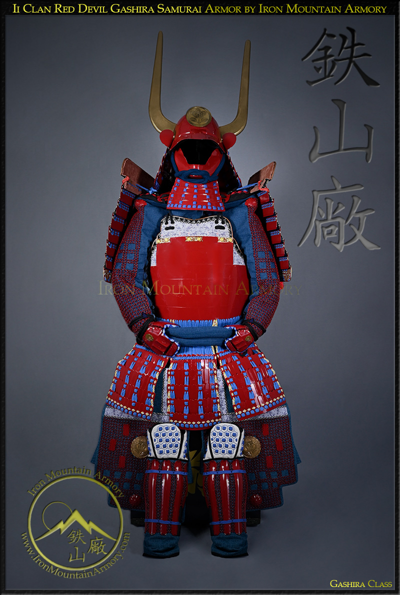 Ii Clan Red Devil Gashira Samurai Armor - Image 2