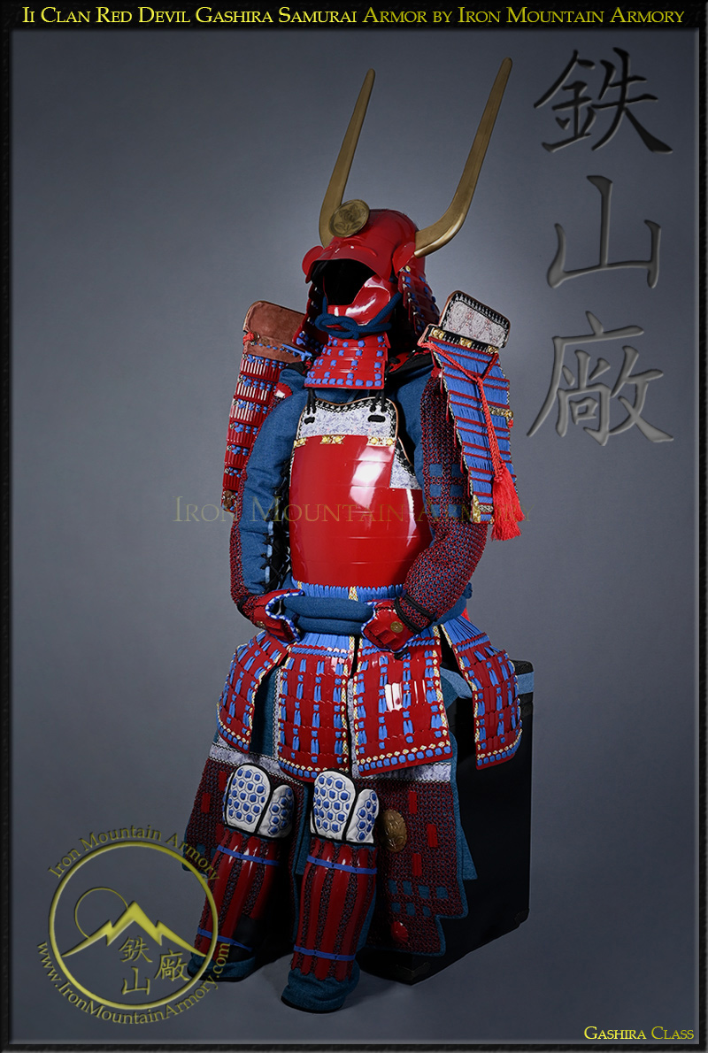 Ii Clan Red Devil Gashira Samurai Armor - Image 3