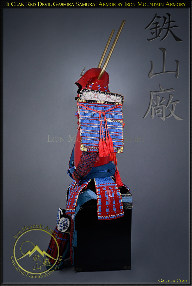 Ii Clan Red Devil Gashira Samurai Armor - Image 5