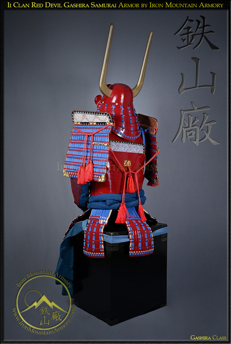 Ii Clan Red Devil Gashira Samurai Armor - Image 6