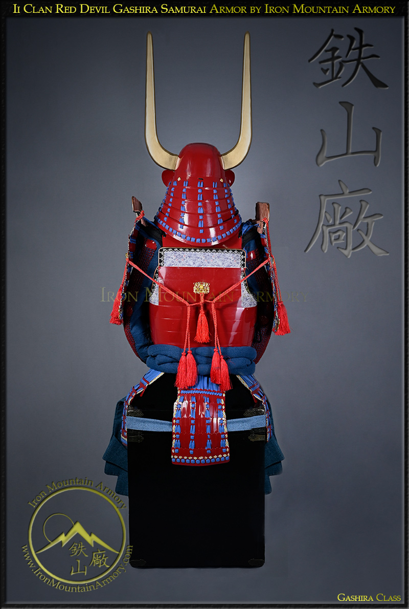 Ii Clan Red Devil Gashira Samurai Armor - Image 7