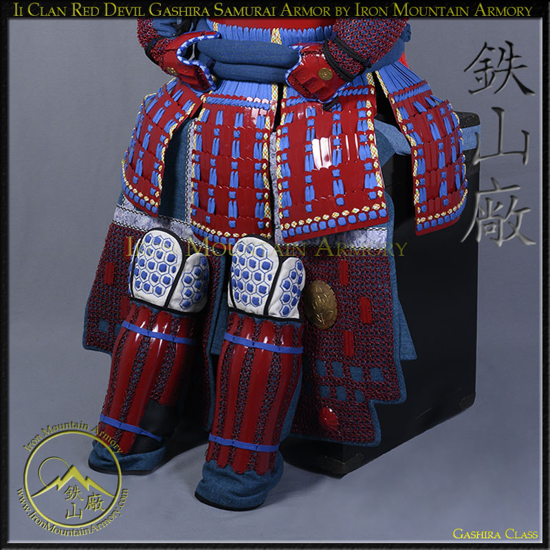 Ii Clan Red Devil Gashira Samurai Armor - Image 4