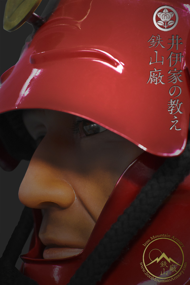 Ii Clan Zunari Kabuto Gashira Class - Image 2