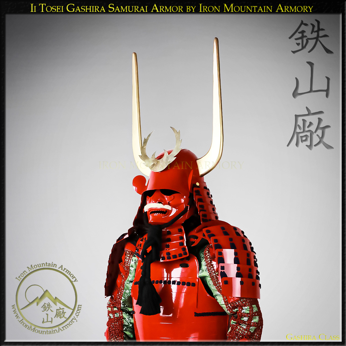 Ii Clan Tosei Gashira Samurai Armor