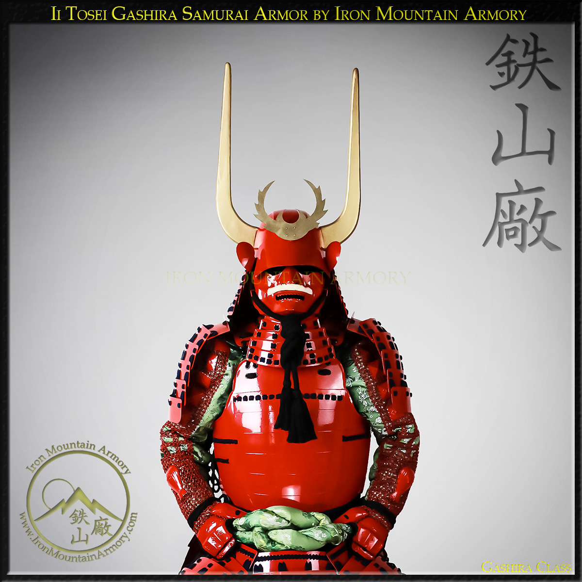 Ii Clan Tosei Gashira Samurai Armor - Image 3