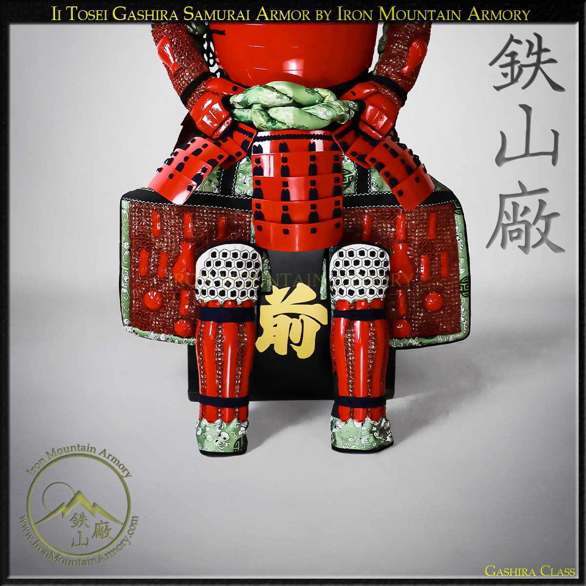 Ii Clan Tosei Gashira Samurai Armor - Image 4