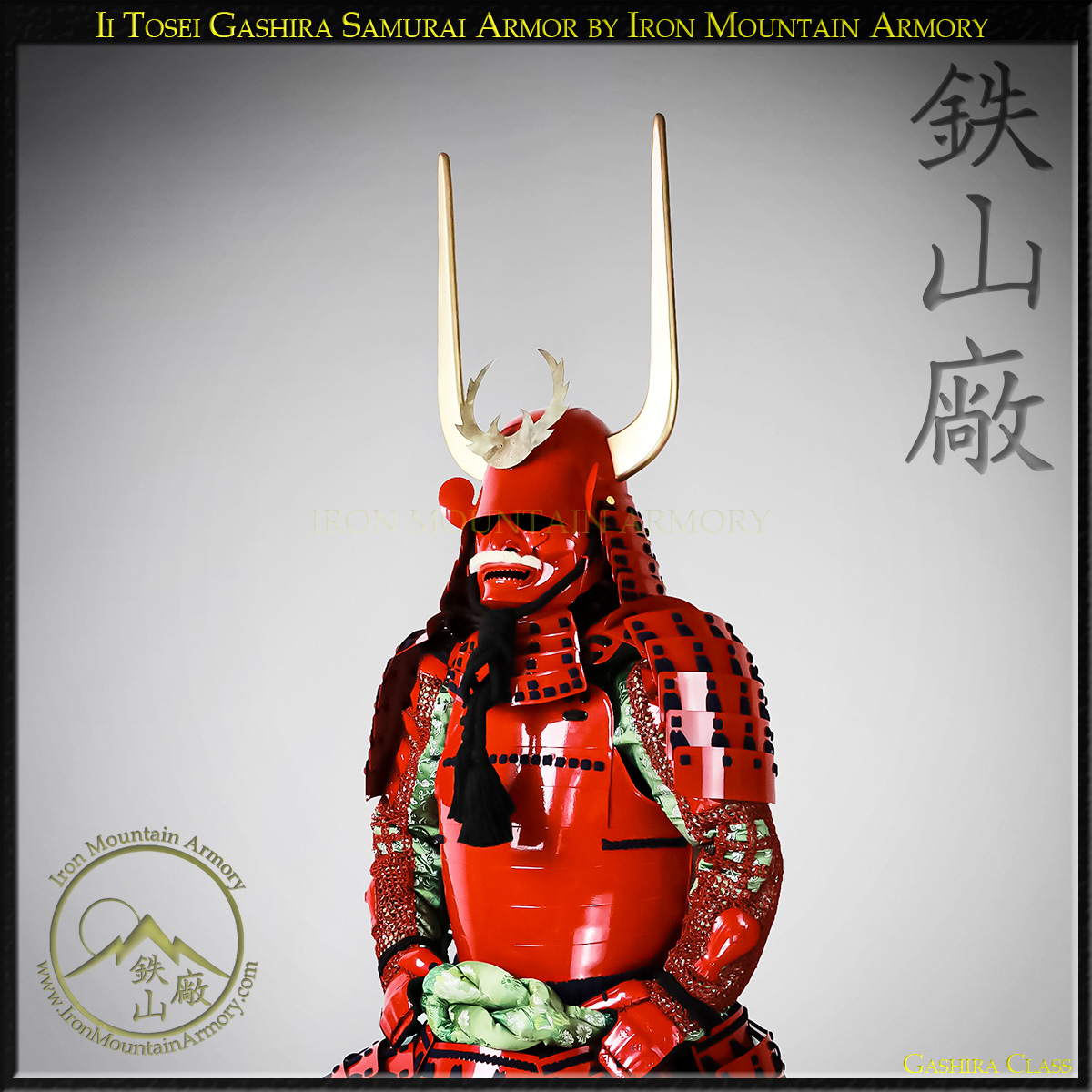 Ii Clan Tosei Gashira Samurai Armor - Image 5