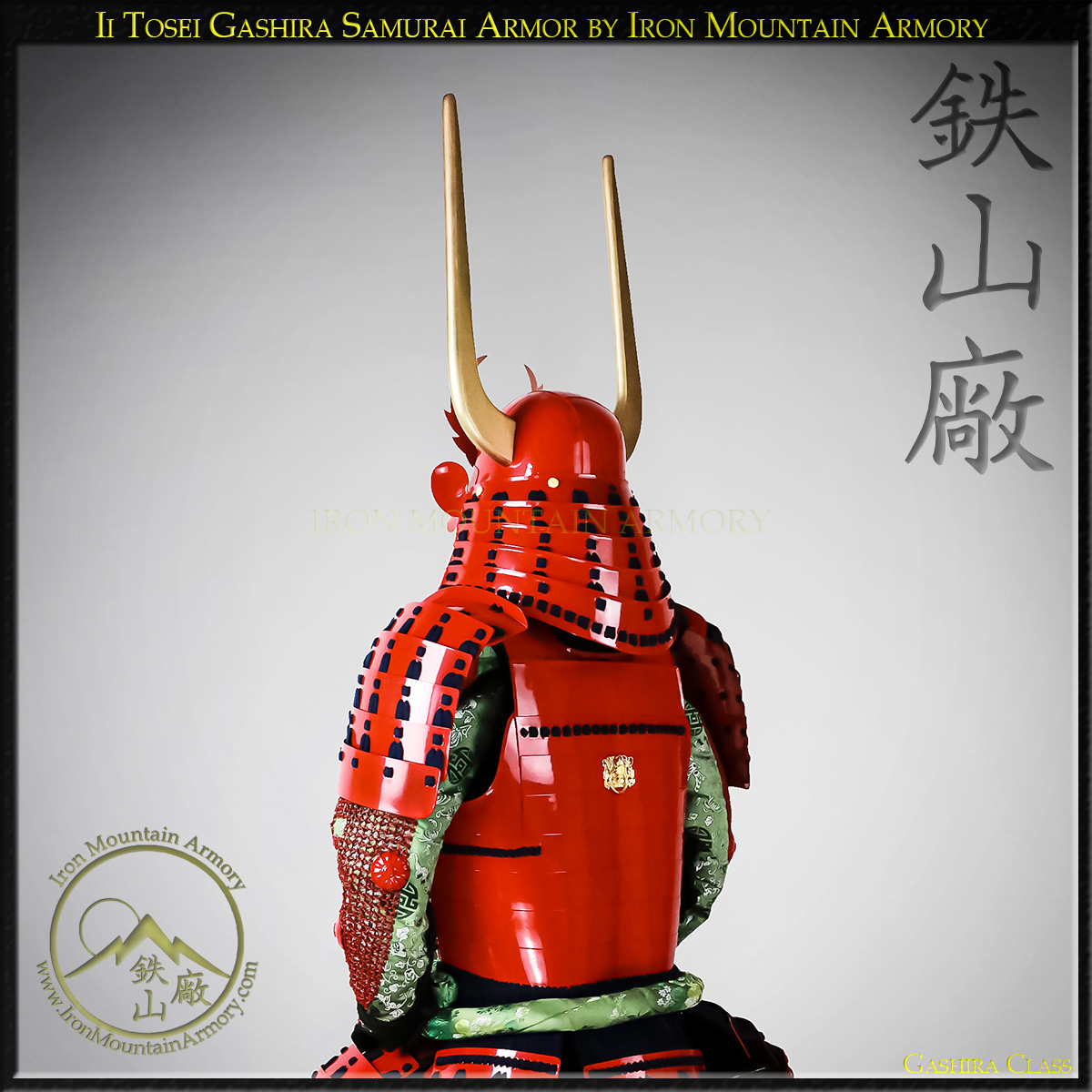 Ii Clan Tosei Gashira Samurai Armor - Image 7