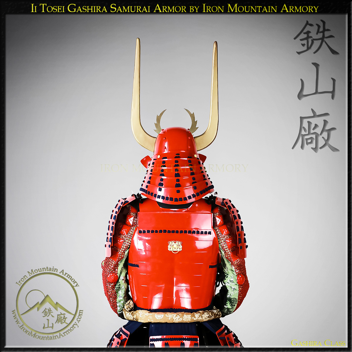Ii Clan Tosei Gashira Samurai Armor - Image 8