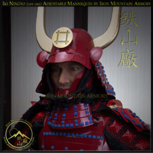 Iki Ningyo Adjustable Mannequin