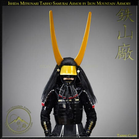 Ishida Mitsunari Taisho Samurai Armor