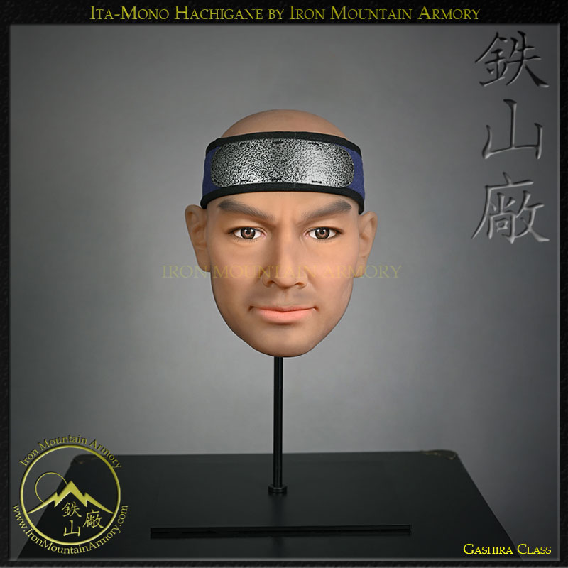 Ita-Mono Hachigane (Armored Headband)