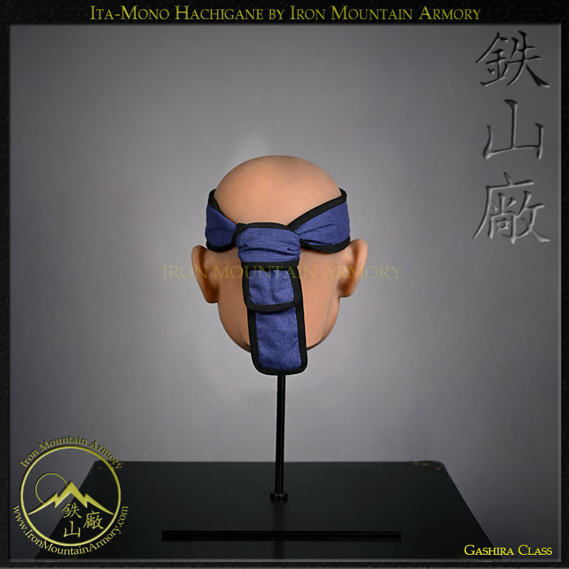 Ita-Mono Hachigane (Armored Headband) - Image 3
