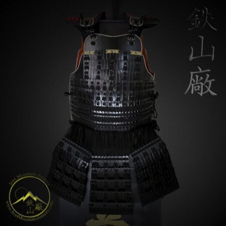 Kiritsuke Iyozane Okegawa Do Gashira