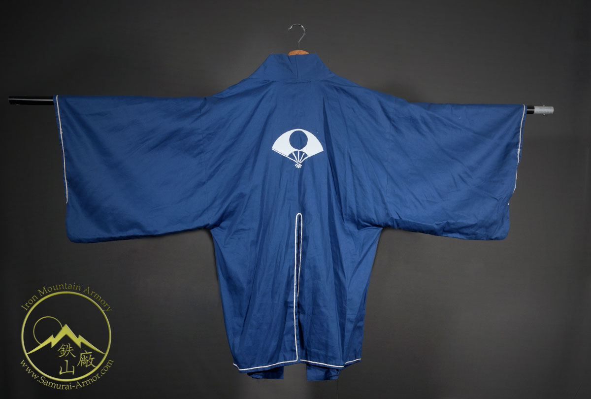 Haori Sodetsukibaori (Samurai Jacket) 01 - Image 2