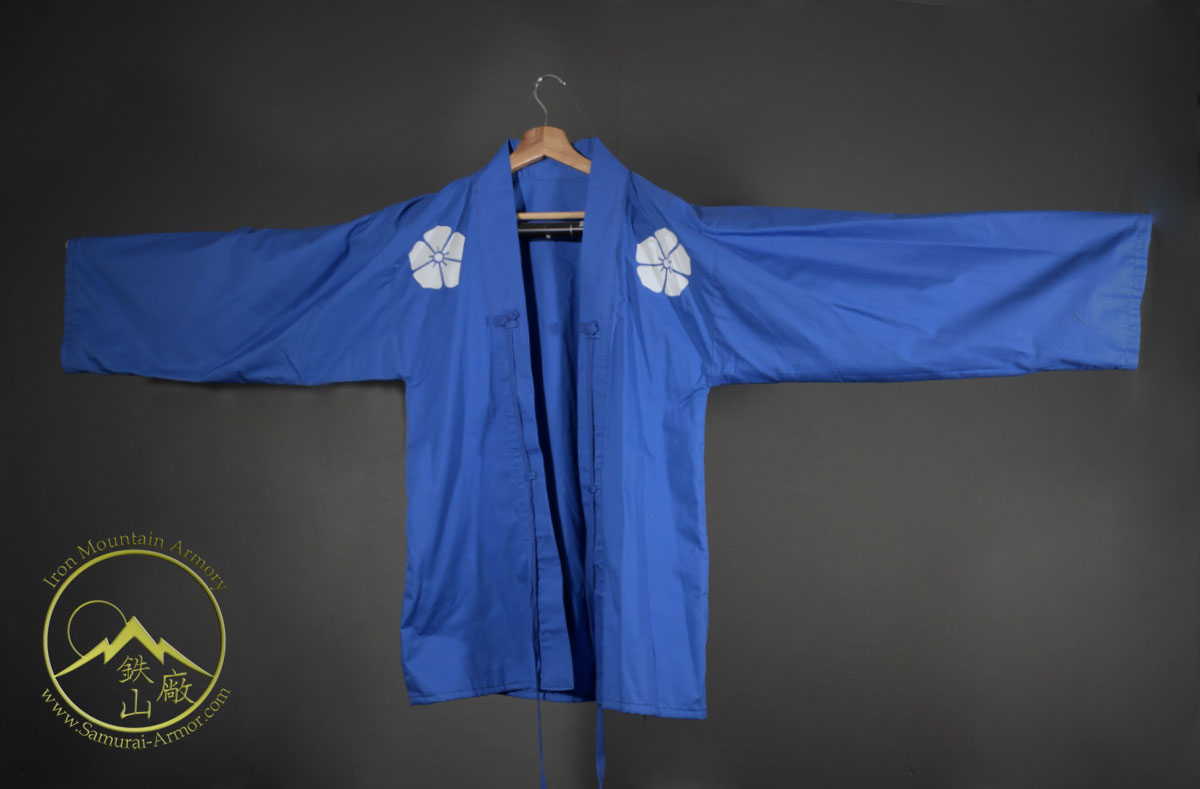 Hakama-Shita / Umanori Hakama 01 - Image 4