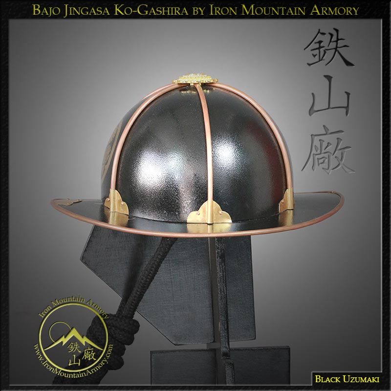 Ko-Gashira Bajo Jingasa - Image 5