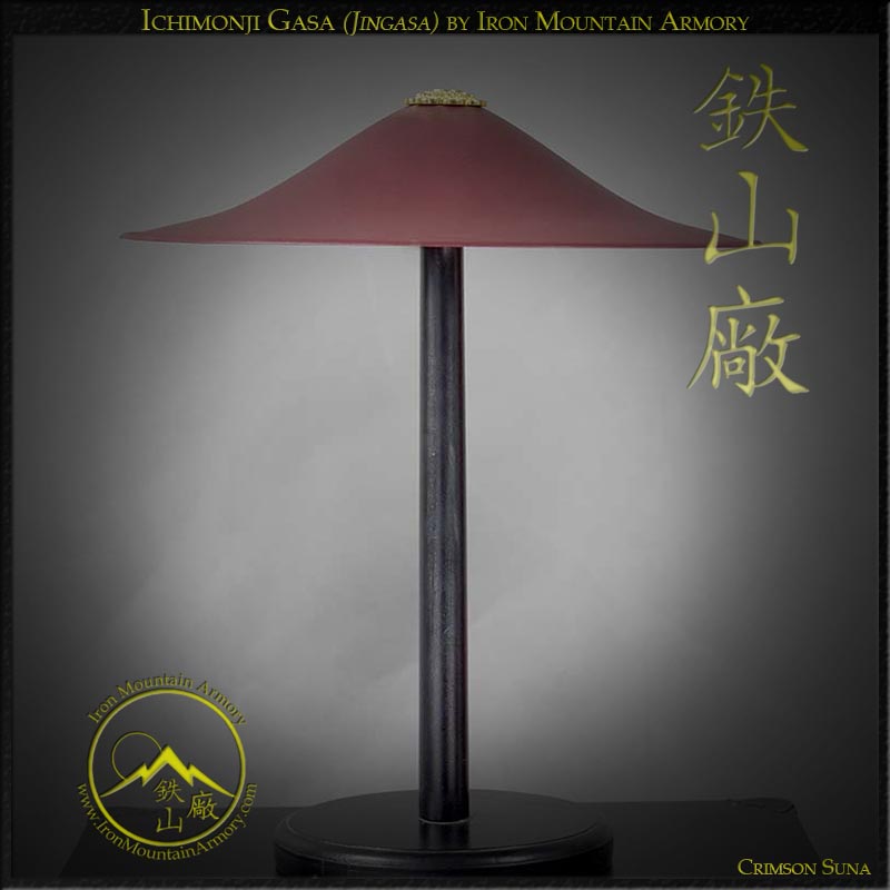 Ichimonji Gasa (Flat Hat) - Image 7