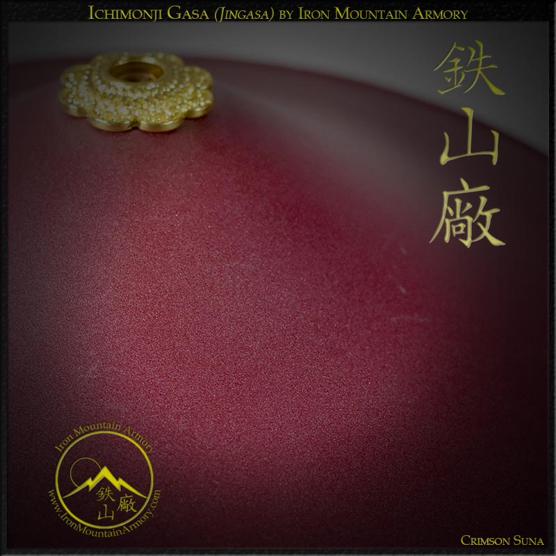 Ichimonji Gasa (Flat Hat) - Image 8