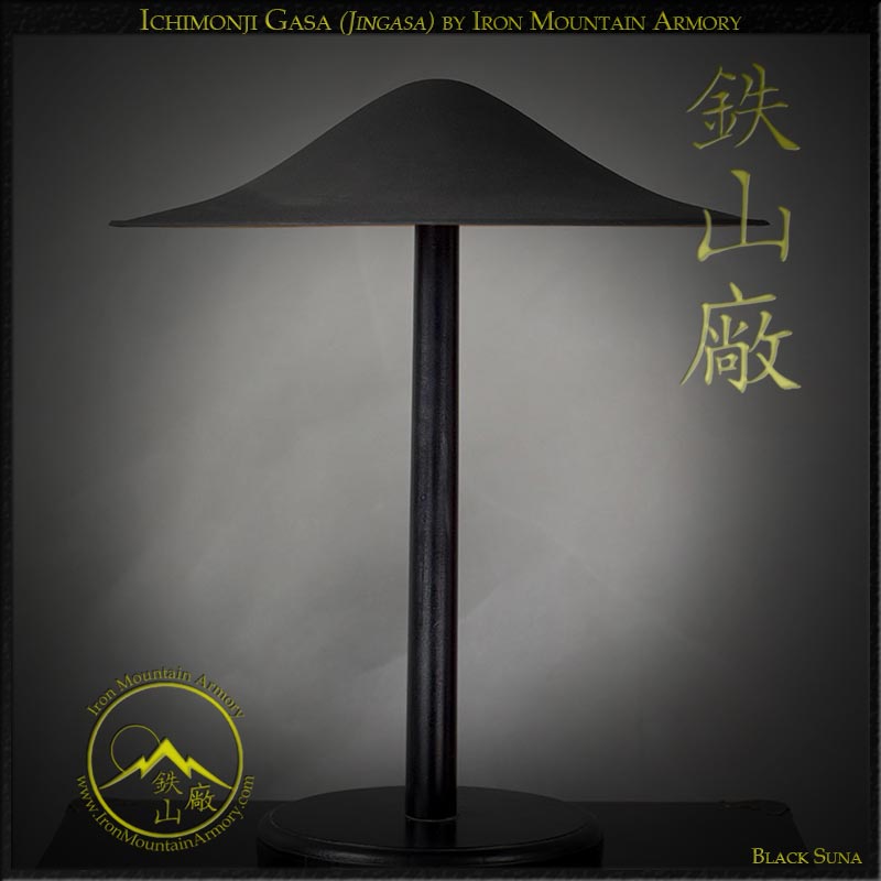 Ichimonji Gasa (Flat Hat) - Image 3