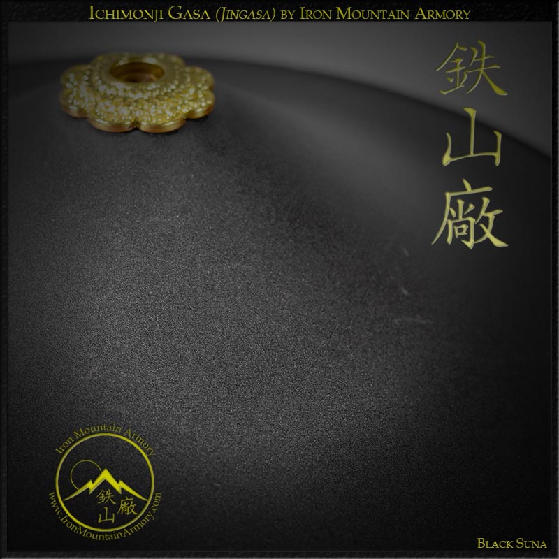 Ichimonji Gasa (Flat Hat) - Image 4