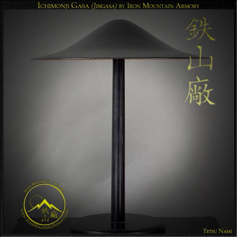 Ichimonji Gasa (Flat Hat) - Image 5