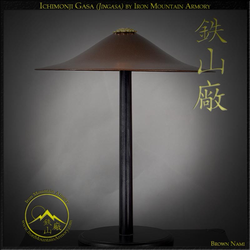 Ichimonji Gasa (Flat Hat) - Image 9