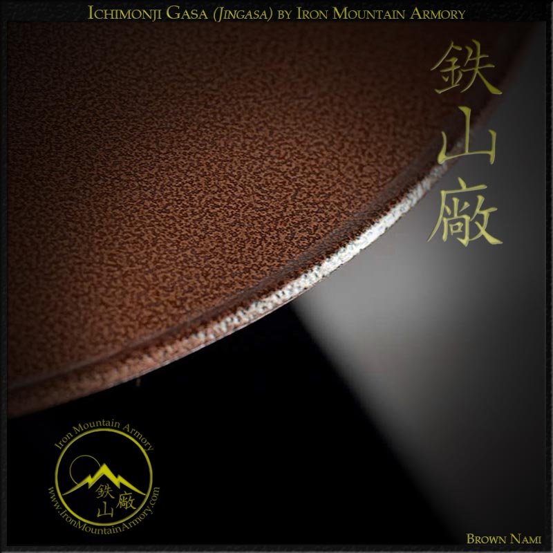 Ichimonji Gasa (Flat Hat) - Image 10