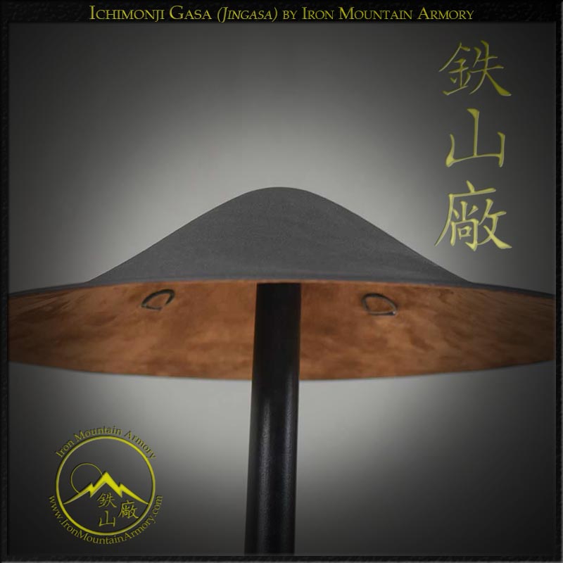 Ichimonji Gasa (Flat Hat) - Image 2