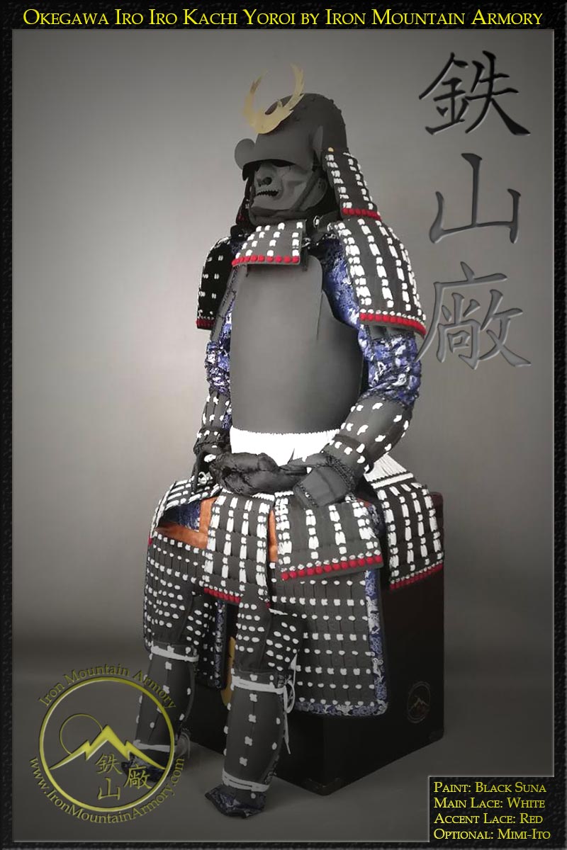 Okegawa Iro-Iro Kachi Samurai Armor - Image 3