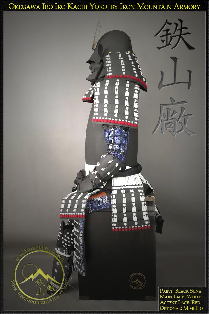 Okegawa Iro-Iro Kachi Samurai Armor - Image 4