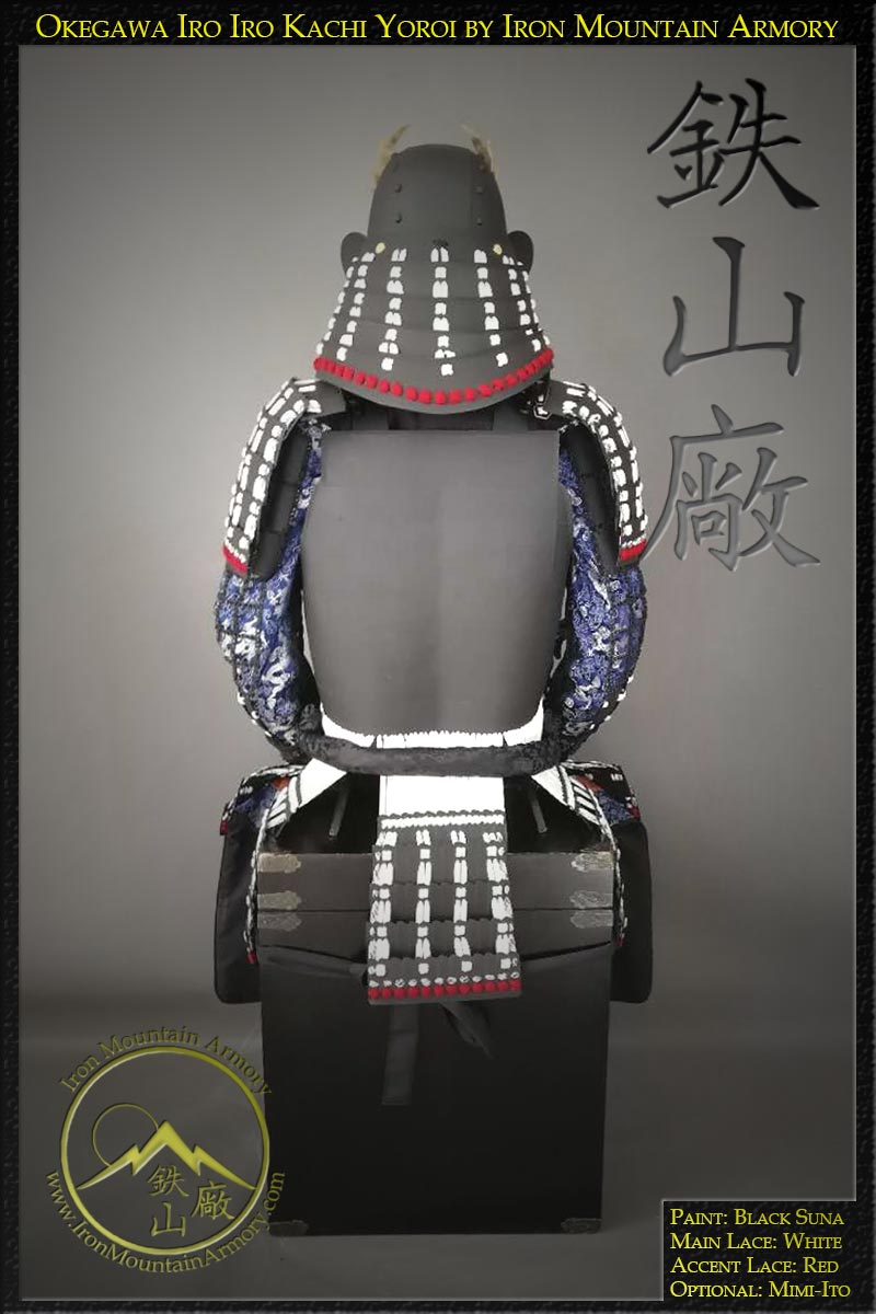 Okegawa Iro-Iro Kachi Samurai Armor - Image 6