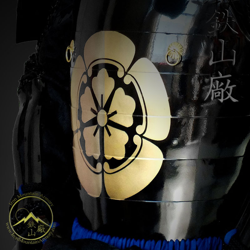 Oda Clan Kachi Samurai Armor - Image 6