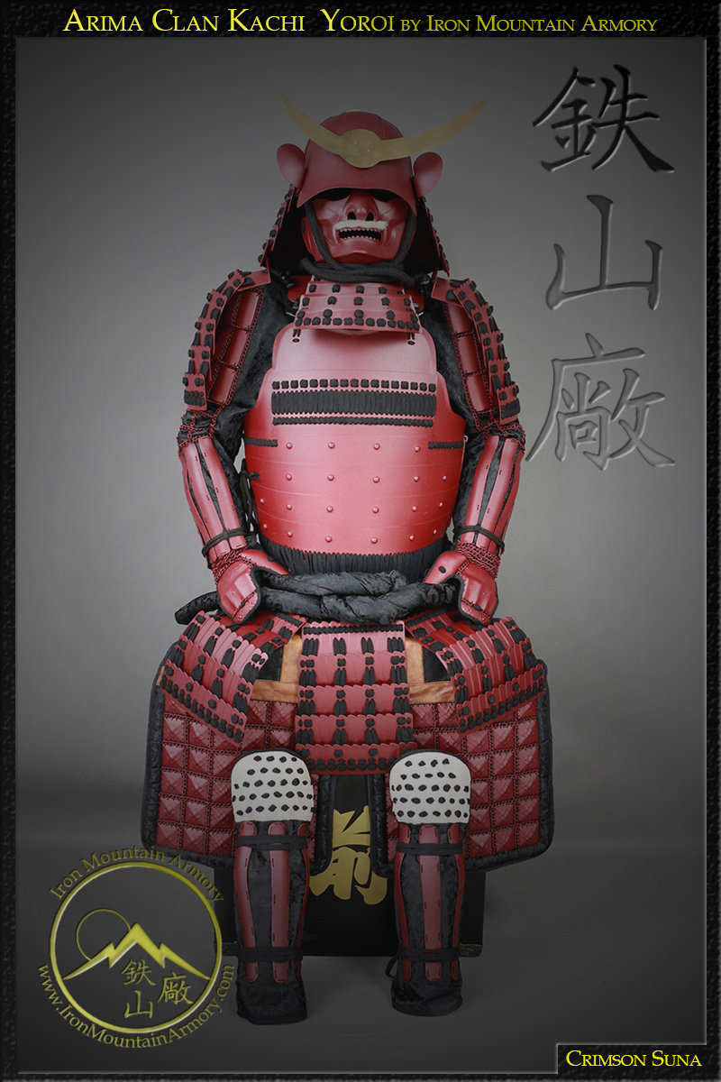 Arima Clan Kachi Samurai Armor - Image 2