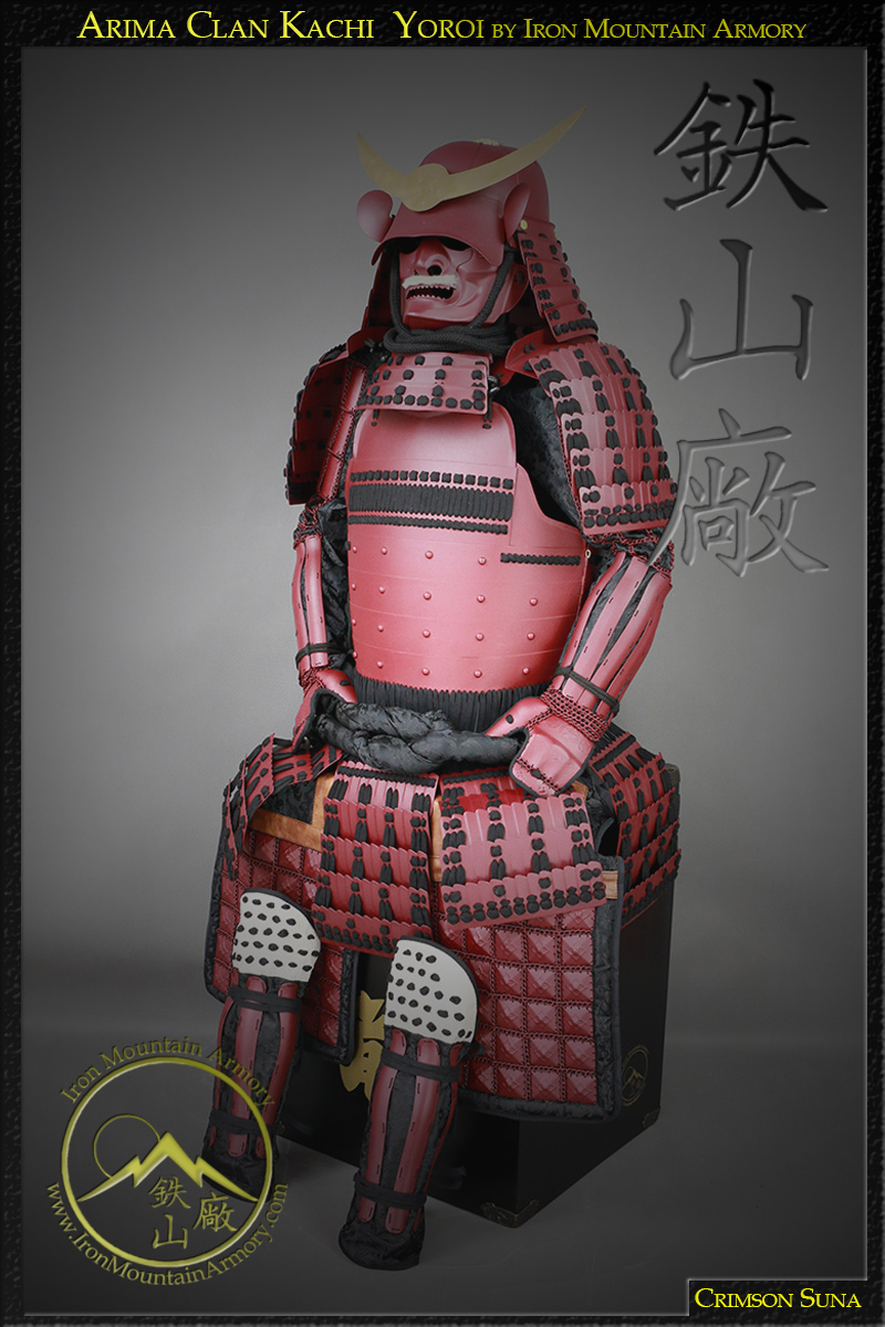 Arima Clan Kachi Samurai Armor - Image 4
