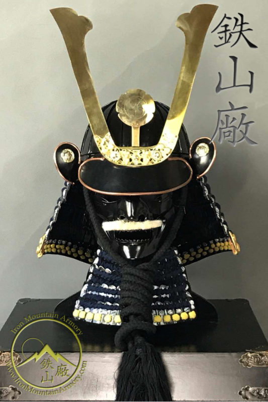 Suji Bachi Kabuto Gashira Class