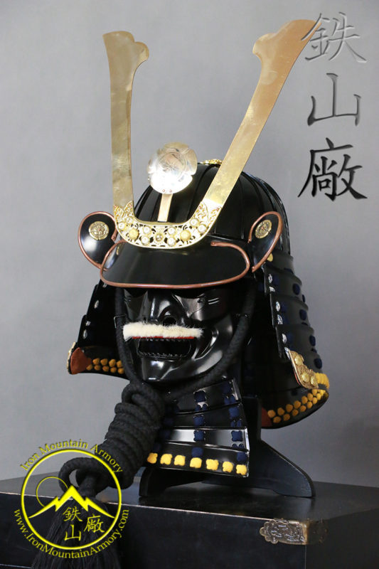 Suji Bachi Kabuto Gashira Class - Image 3