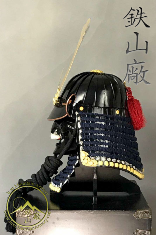 Suji Bachi Kabuto Gashira Class - Image 4