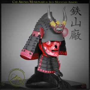 Byo Momonari Kabuto ~ SALE ~