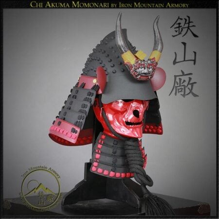 Byo Momonari Kabuto ~ SALE ~