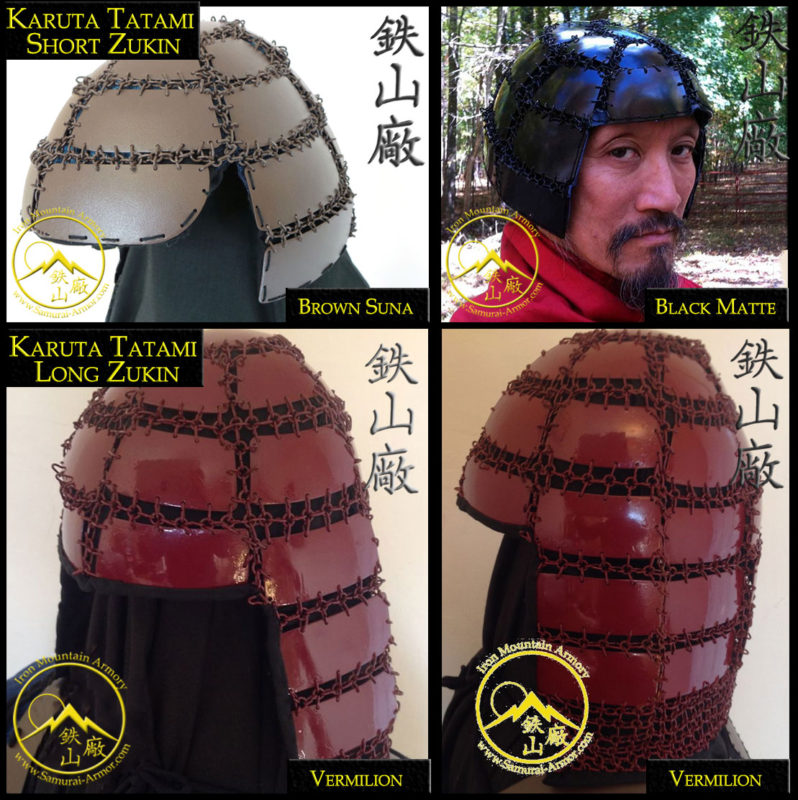 Karuta Tatami Zukin (Armored Hood) - Image 4