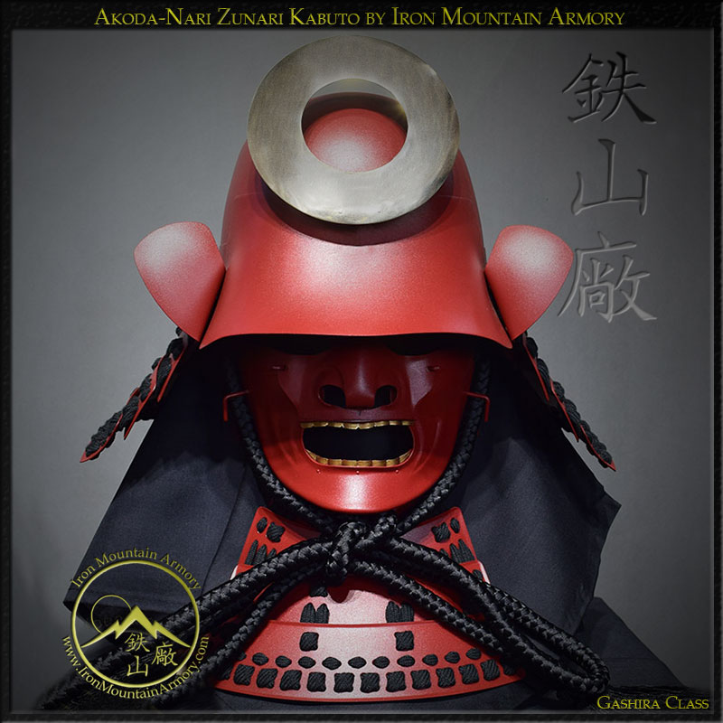 Akoda-Nari Zunari Kabuto