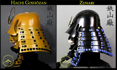 Yamamoto Kansuke Kachi Samurai Armor - Image 17