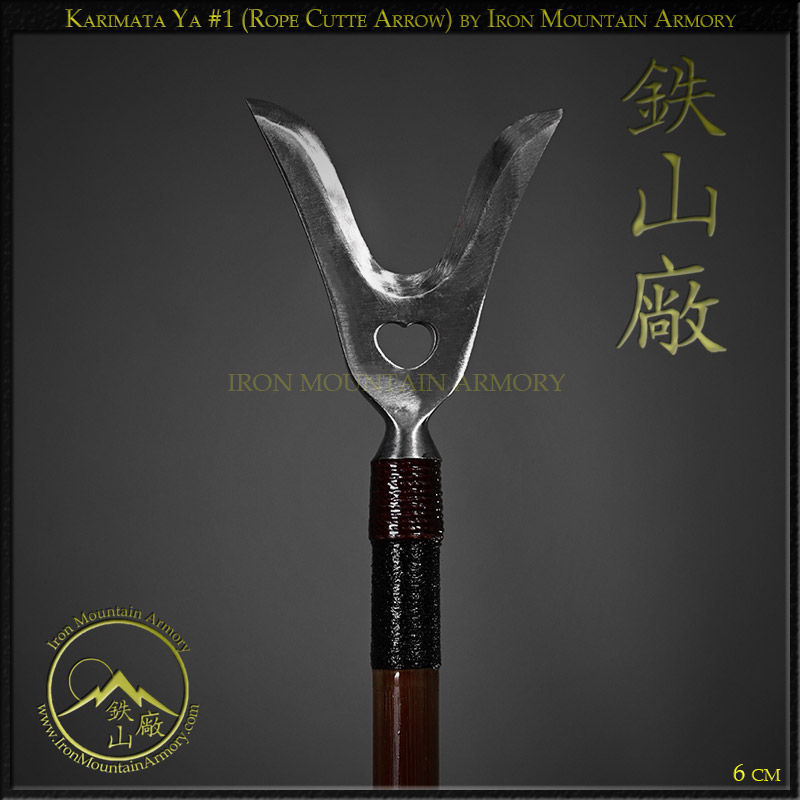Ya 矢 (Samurai Arrow) Traditional Handcrafted Combat Arrow - Image 9