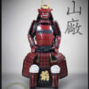 Kasai Kachi Samurai Armor - Image 2
