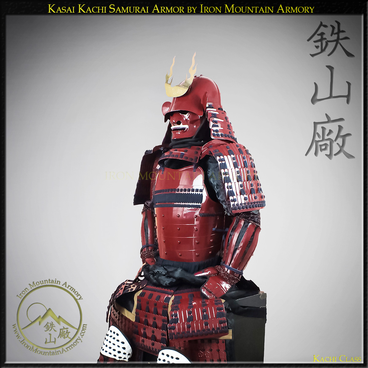 Kasai Kachi Samurai Armor - Image 4
