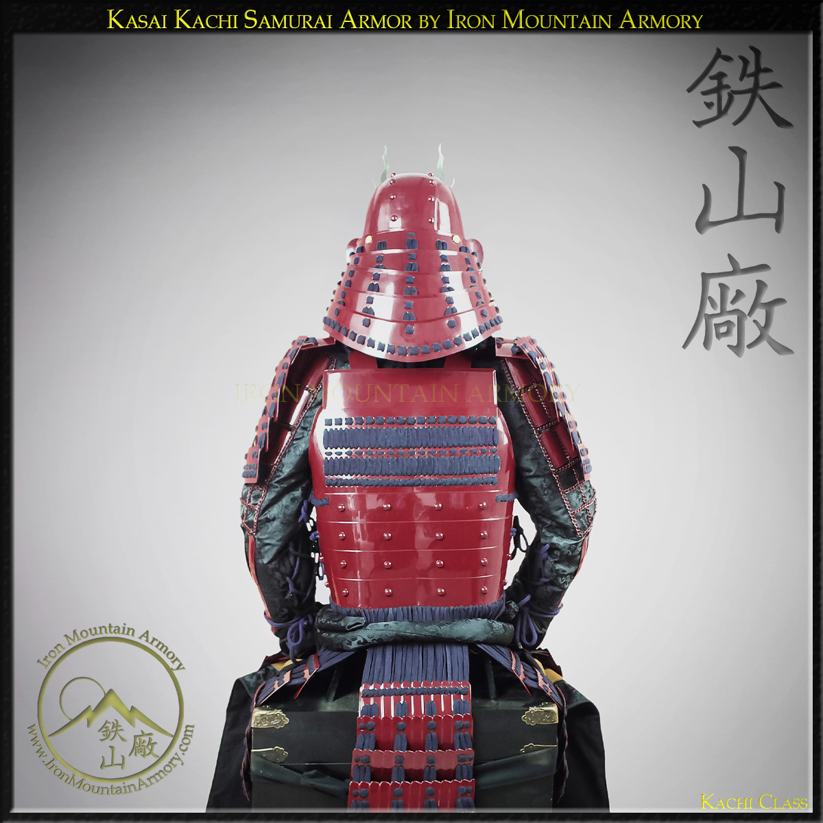 Kasai Kachi Samurai Armor - Image 7